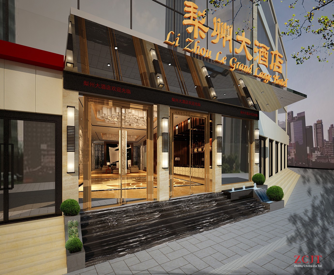 酒店門頭設計
