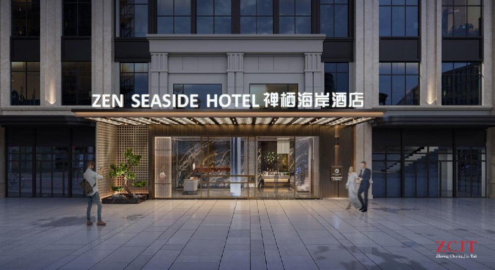 長寧酒店設計