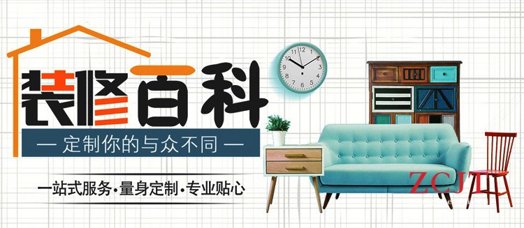 酒店裝修公司資質(zhì)中查看文件包括哪些