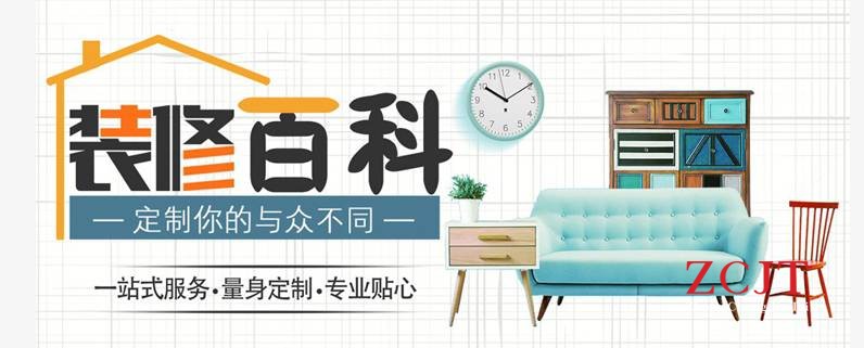 酒店設計公司
